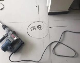 温宿测漏水公司专业分享下使用专业仪器检测家中漏水案例